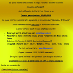 Concorso di Poesia I SENSI DEL NATALE I^ edizione