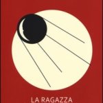 La ragazza dello Sputnik di Haruki Murakami